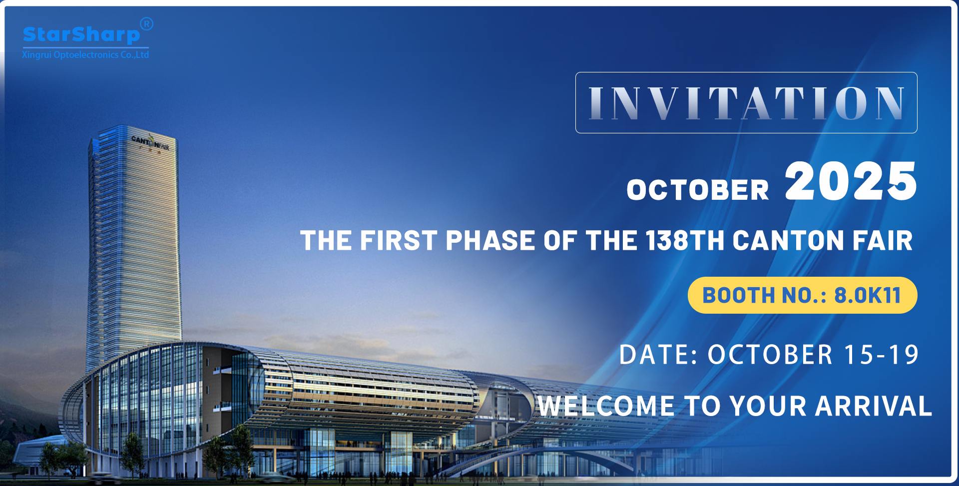 Canton Fair
