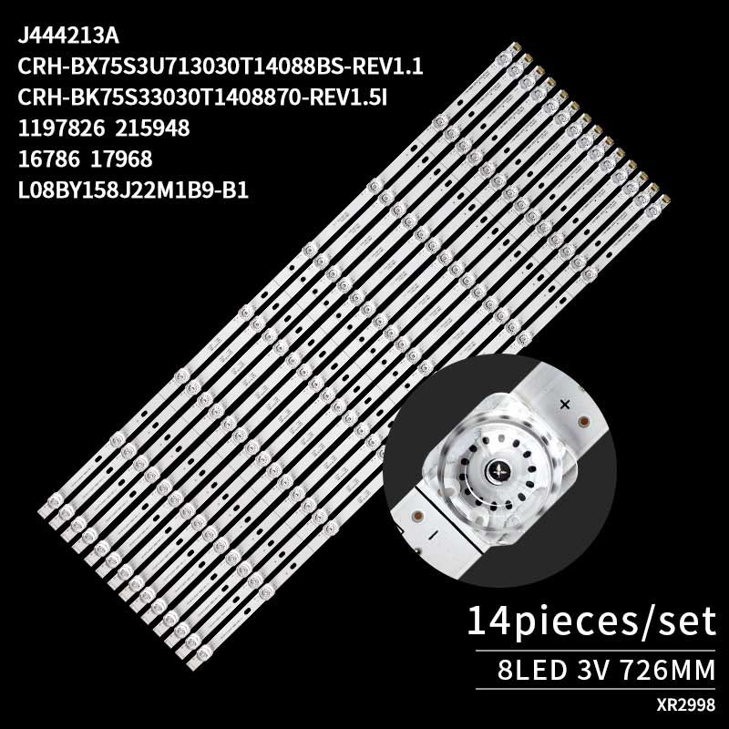 Hisense H75A6500