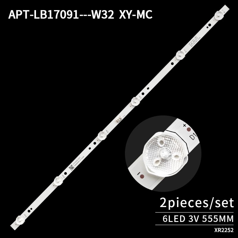 APT-LB17091-W32