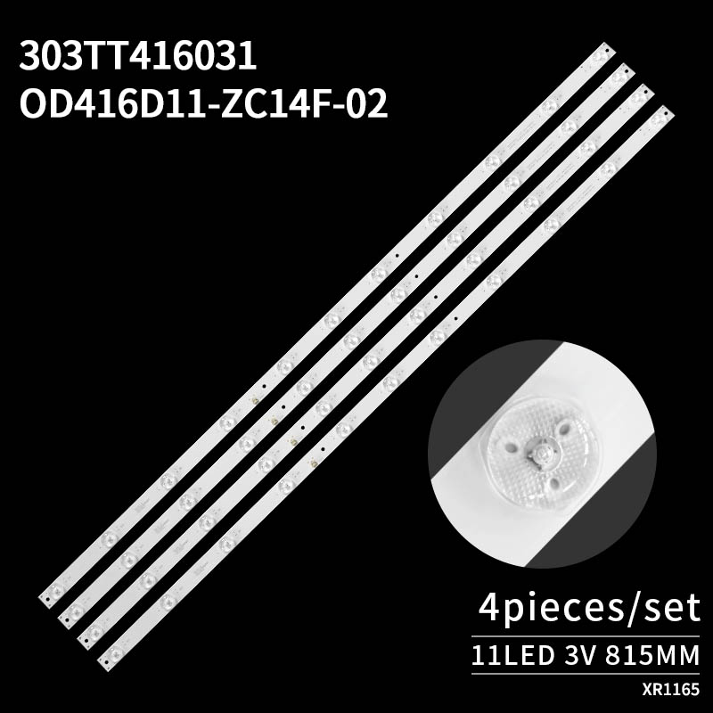 3AS11CX81517