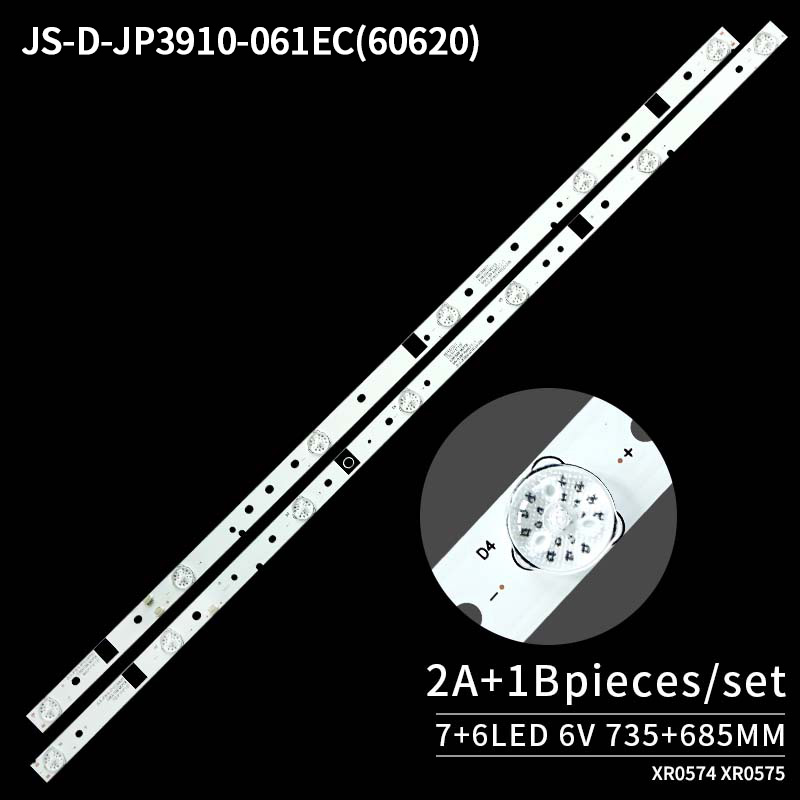 6B7CX73517 6B7CX73517