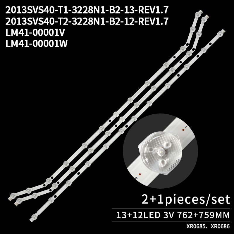 3AS12CX75911 3AS12CX75911